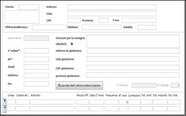 The order form is a off-line tool to manage your customers price list in a secure way.